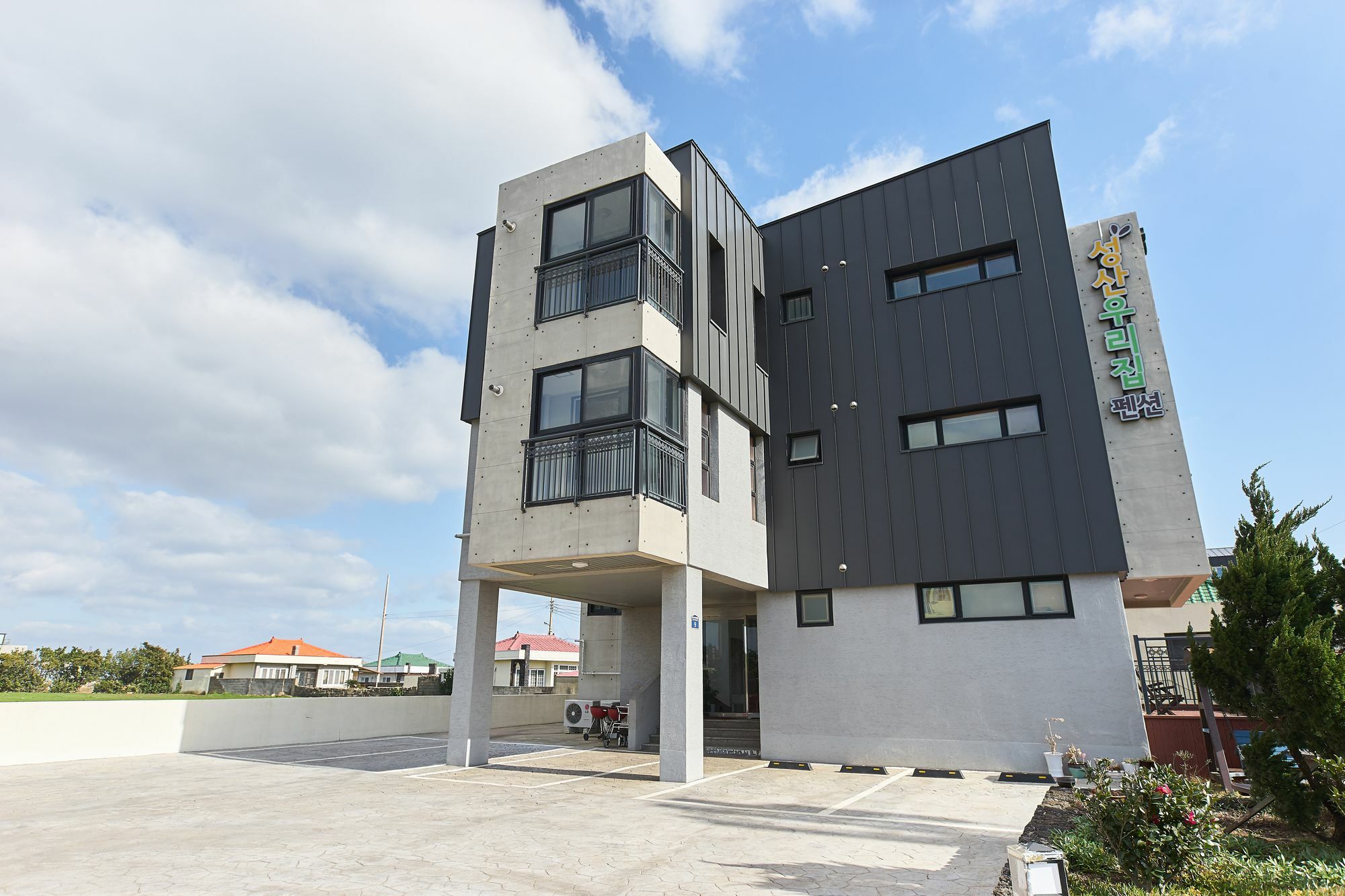 Sungsan Woori House Pension Σεογκουίπο Εξωτερικό φωτογραφία